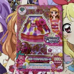 2026年最新】ルビーブロッサムスカートの人気アイテム - メルカリ