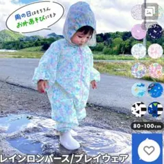 Item thumbnail for item 6a12a061-6ad6-4455-8e90-a0a10449386c