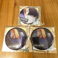 鬼滅の刃 無限城編 ものがたる背中 缶バッジ 産屋敷輝利哉 槇珠郎 天元