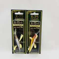 2025年最新】メガバスの人気アイテム - メルカリ