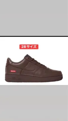 Supreme × Nike Air Force 1 Low 28