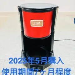 g*6様 コーヒーメーカー　2025年5月購入のサムネイル