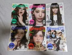 Item thumbnail for item ebc8c42e-49d3-4644-bd5a-85dc0e39dc88