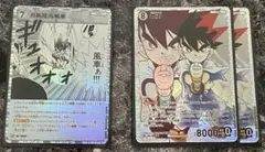 在庫管理人形ジェニー様 リクエスト 3点 まとめ商品