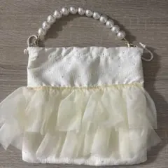 アイボリー フリル パーティーバッグ