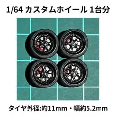 KTM EXC SX用ホイールセット - メルカリ