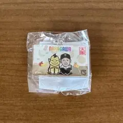 ジャイアンツ　ガチャ アクリルキーホルダー 中川皓太選手