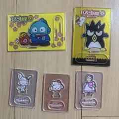 サンリオアクリススタンド
