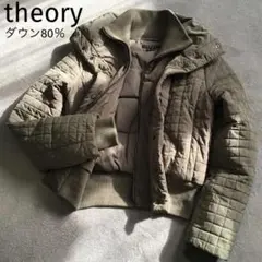 theory 高級80％ダウンショート丈ジャケットのサムネイル