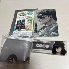 ヒロアカ 相澤消太　まとめ売り