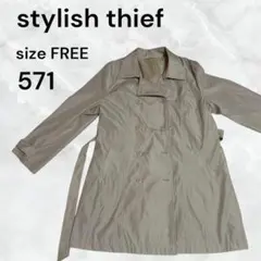 stylish thief トレンチコート ベージュ FREEサイズ　長袖古着