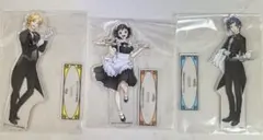2026年最新】染谷勇次郎 アクスタの人気アイテム - メルカリ