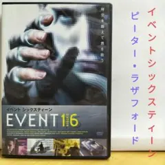 EVENT 16　イベント シックスティーン DVD ピーター・ラザフォード