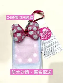 カードホルダー　カードケース　パルパル　ミニーのファンダーランド