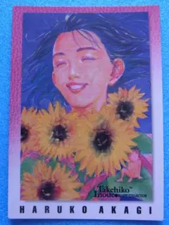 Item thumbnail for item 57500920-919d-483e-a226-650921216f98