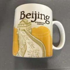 Starbucks 北京 マグカップ