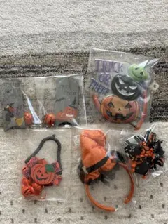 ハロウィングッズまとめ売り