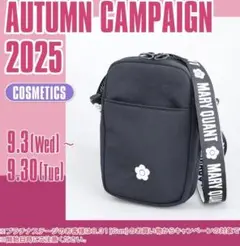 マリークワント　ショルダーバッグ　MARY QUANT　ノベルティ