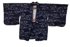 Item thumbnail for item 59d17c9a-3d24-4826-b950-7ddbcdae4a07