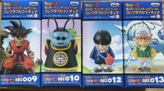 ドラゴンボールZ 組立式コレクタブルフィギュア vol.2 4種セット ドラゴンボールZ 組立式コレクタブルフィギュア vol.2 4種セット