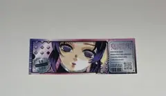 2026年最新】最強ジャンプ 鬼滅の刃の人気アイテム - メルカリ