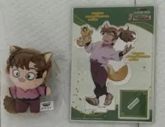 忍たま乱太郎 ナンジャタウン ほわぬい アクスタ 善法寺伊作