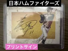 2015年日本ハムファイターズエンゼルスWBC大谷翔平選手サイン入りカード BBMベースボールカードセット大谷翔平Grateful Days】投打