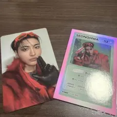 2026年最新】ateez ソンファの人気アイテム - メルカリ