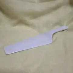 Item thumbnail for item 4384c78f-1a3b-4d78-844e-82bf60cabf00