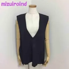 ミズイロインド　 ジレ/ベスト　日本製 黒のサムネイル
