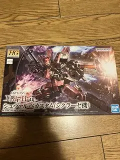 Item thumbnail for item da67addf-60de-4f09-ba2d-dc091334a4db