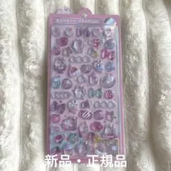 【正規品】ボンボンドロップシール ゆにこんボンボン ピンククーリア ユニコーン