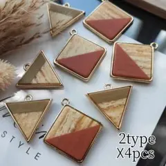 バイカラーの合金チャーム2種類セット