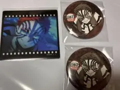 鬼滅の刃　猗窩座　セット