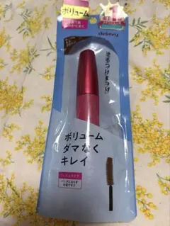 デジャヴュ 塗るつけまつげ モカブラウン