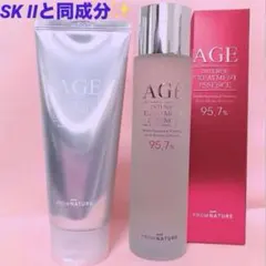 ⭐️SKIIと同成分　ガラクトミセス　エッセンス化粧水❤️洗顔　クレンジングフォームのサムネイル