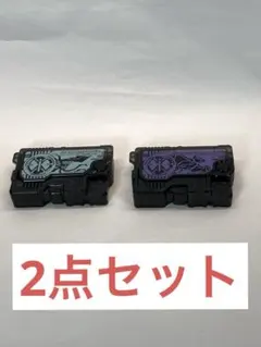 2025年最新】プログライズキーセット03の人気アイテム - メルカリ