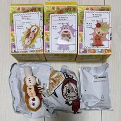 the monsters wacky mart