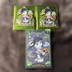 鬼滅の刃ハロウィンアクスタ2個　ポストカード栗花落カナヲ