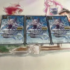 2025年最新】白晶防壁 リオルの人気アイテム - メルカリ