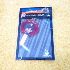 ズートピア　Happyくじ G賞 アクリルキーホルダー