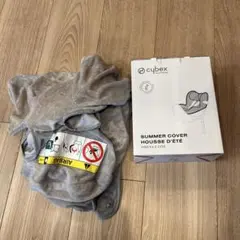 【美品】サイベックス シローナ セーフティ クッション Cybex SIRONA サイベックス シローナ用 セーフティクッション Cybex SIRONA - メルカリ