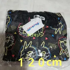 ポケットモンスター ブラックレックウザ ジップジャケット 120cm 新品タグ付