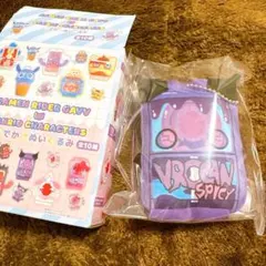 ブルキャンスパイシーゴチゾウ　クロミ　おでかけぬいぐるみ