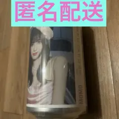 Item thumbnail for item 036bdfef-3e16-4d42-9452-f3cc59c517ad