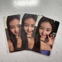 TWICEジヒョwithyouth デジパ封入