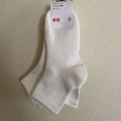 Item thumbnail for item 1c025401-aab5-460b-8124-2cdf1dc7f49f