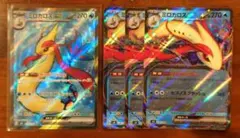 Mr.ラビット様 リクエスト 2点 まとめ商品