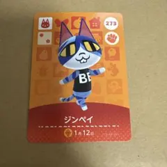 はちみつ様 リクエスト 10点 まとめ商品