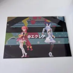 カイ様 リクエスト 3点 まとめ商品